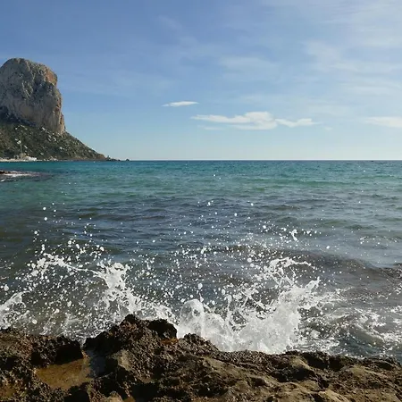 Lägenhet Zafiro 35b - Grupo Turis Calpe